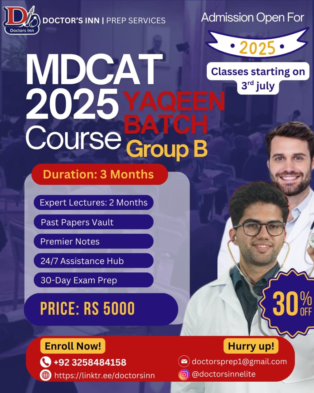 MDCAT Yaqeen Batch – Your Complete MDCAT Preparation Solution